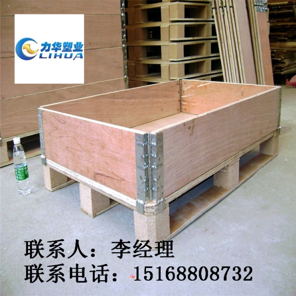周口木质包装箱生产厂家|木质包装箱定做|木质包装箱定制
