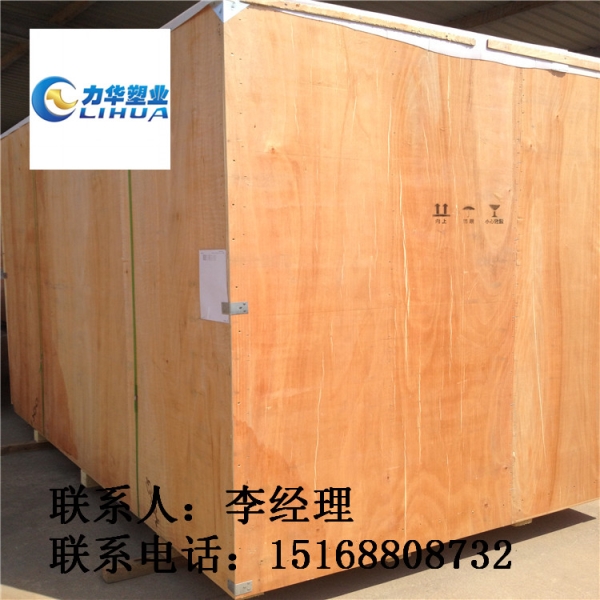 邓州木箱生产厂家|木箱供应|木箱销售