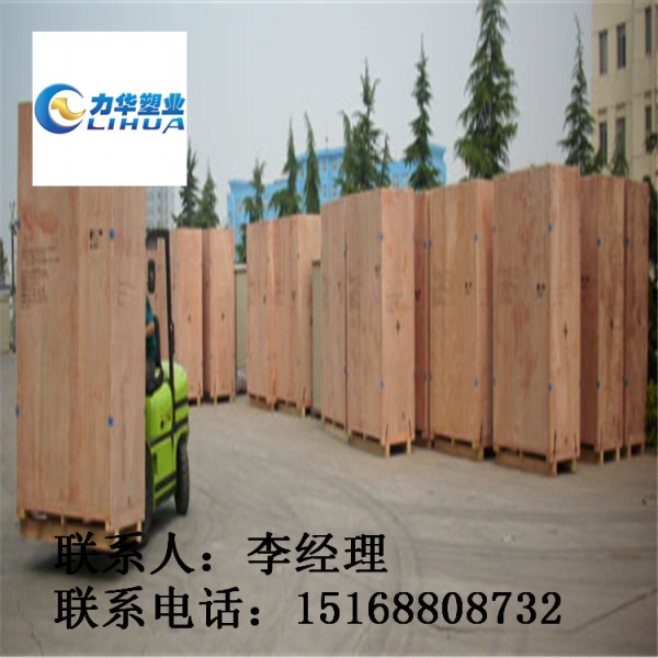 唐山木包装箱生产厂家|木包装箱供应|木包装箱定制定做