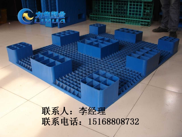 辉县塑料托盘生产厂家