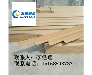 郑州纸护角厂|纸护角供应|纸护角供应
